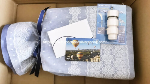 BANG注文からミラブルが届くまで