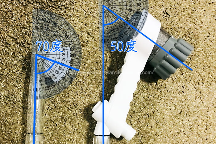 ミラブルプラスを分度器で測ると70度、ミラブルゼロは約50度