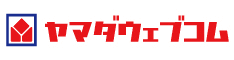 ヤマダウェブコム