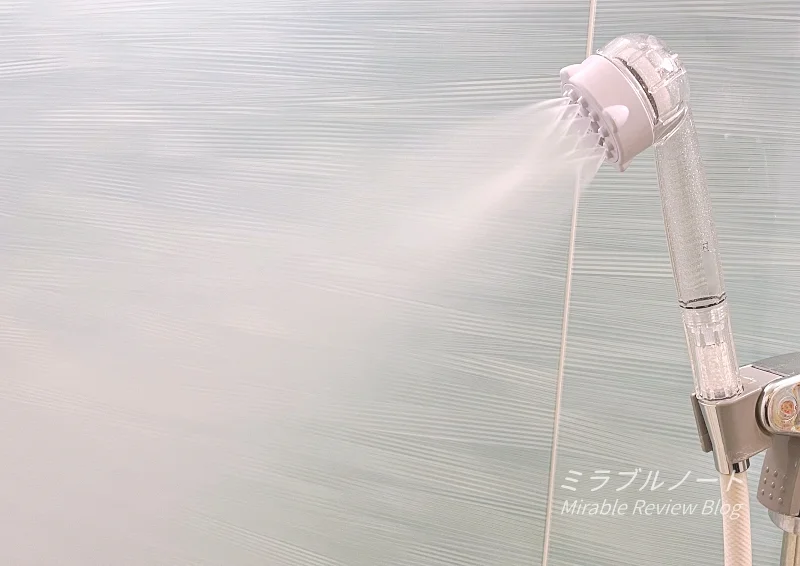ミラブルplusのミスト