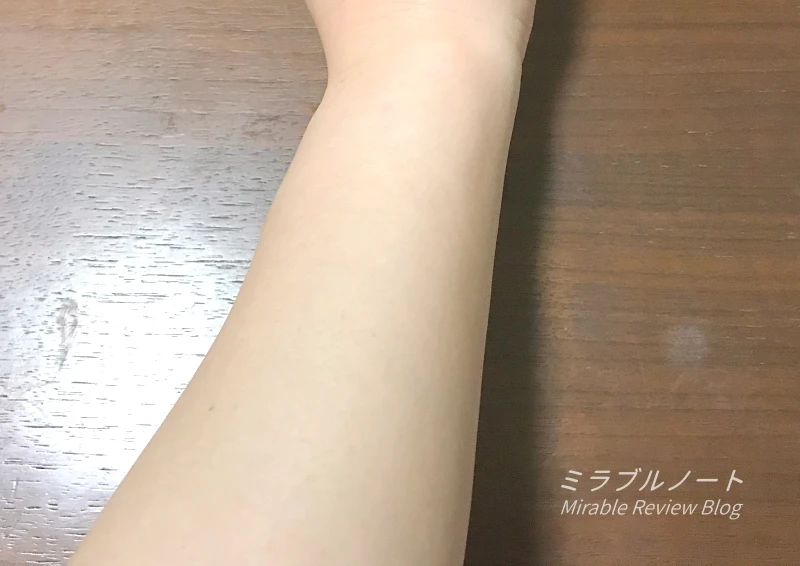 ミラブルplusで洗った肌