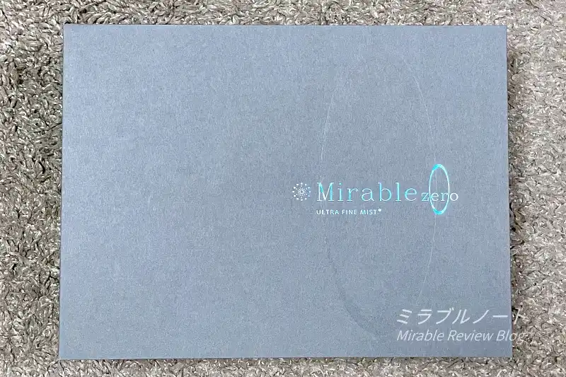 ミラブルzero外箱